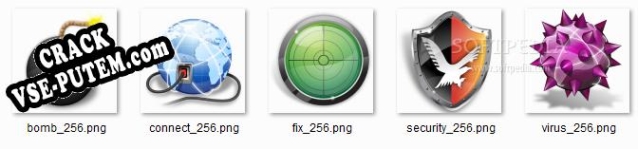 Keygen для SUPER VISTA Networking