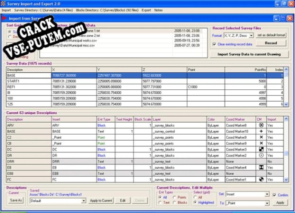 Survey Import & Export 2005  + crack (кряк)
