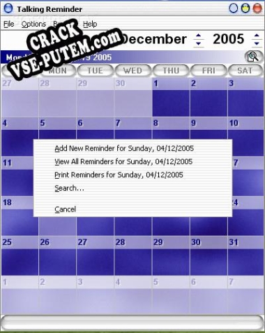 Talking Reminder  + crack (кряк)