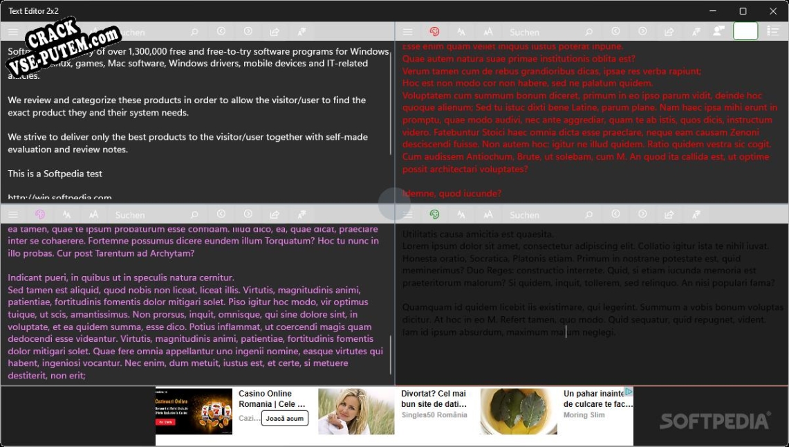 Активация программы Text Editor 2x2