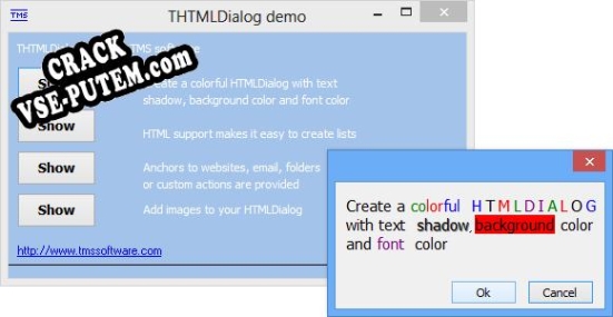 Ключ для THTMLDialog