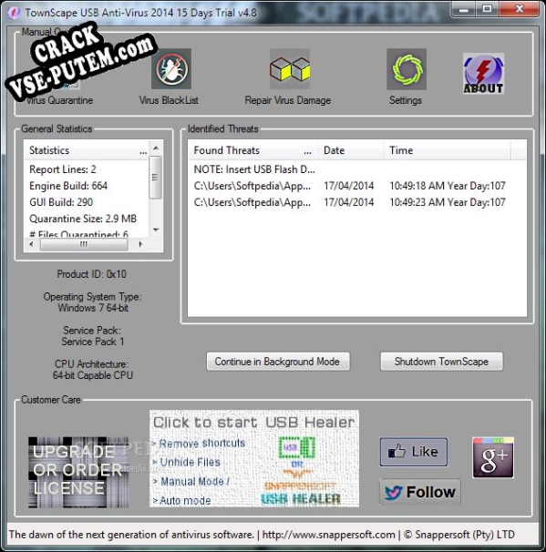 Ключ для TownScape USB Anti-Virus