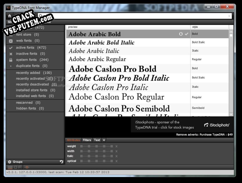 TypeDNA Font Manager и crack patch (взлом)