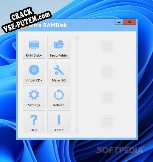 Keygen для Ultra RAMDisk Lite