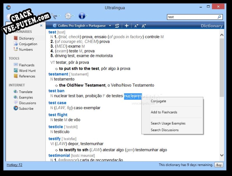 Ultralingua Spanish-English Collins Pro Dictionary keygen (кейген)