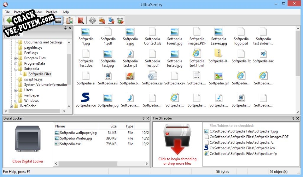 Ключ для UltraSentry