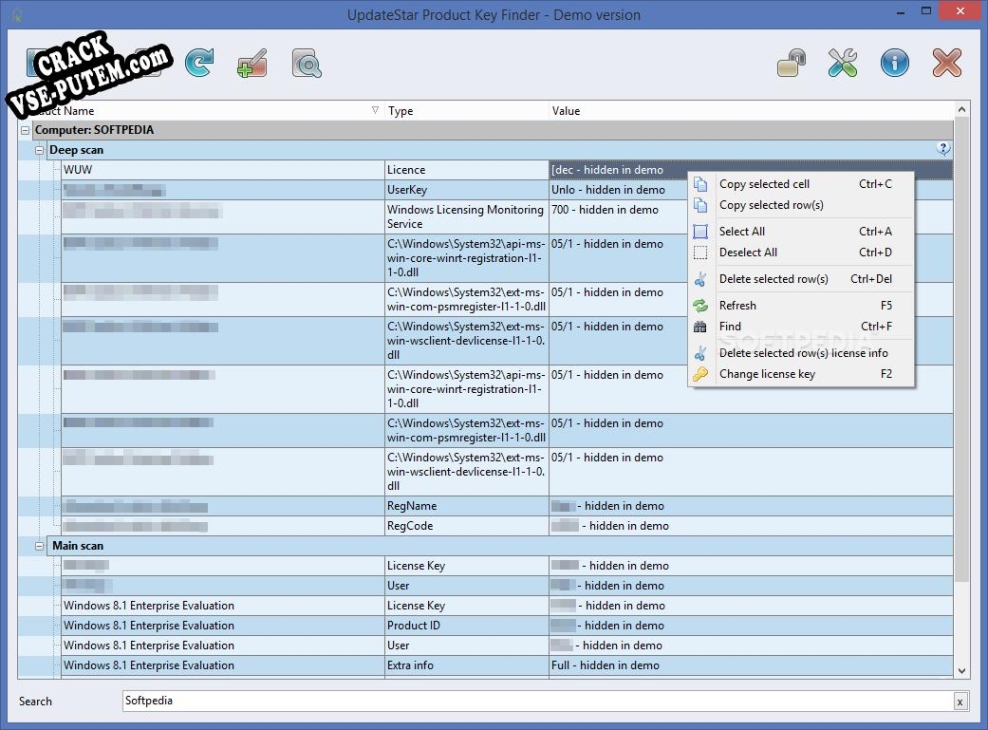 UpdateStar Product KeyFinder keygen (кейген)