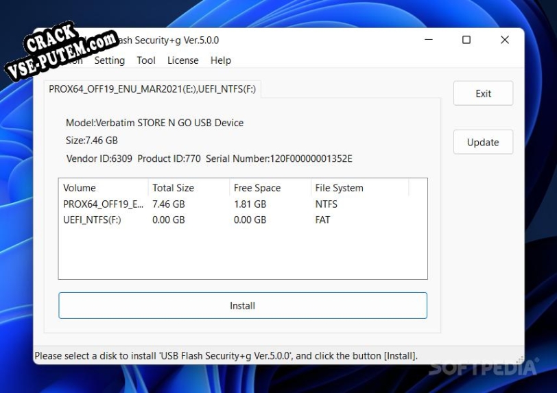 Активация программы USB Flash Security+g
