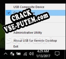 USB for Remote Desktop keygen (кейген)