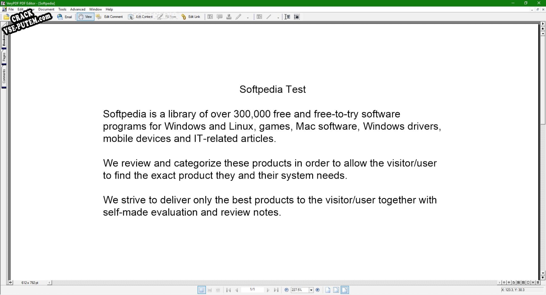 VeryPDF PDF Editor и crack patch (взлом)