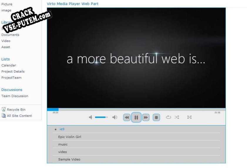 Virto SharePoint Media Player Web Part и crack patch (взлом)