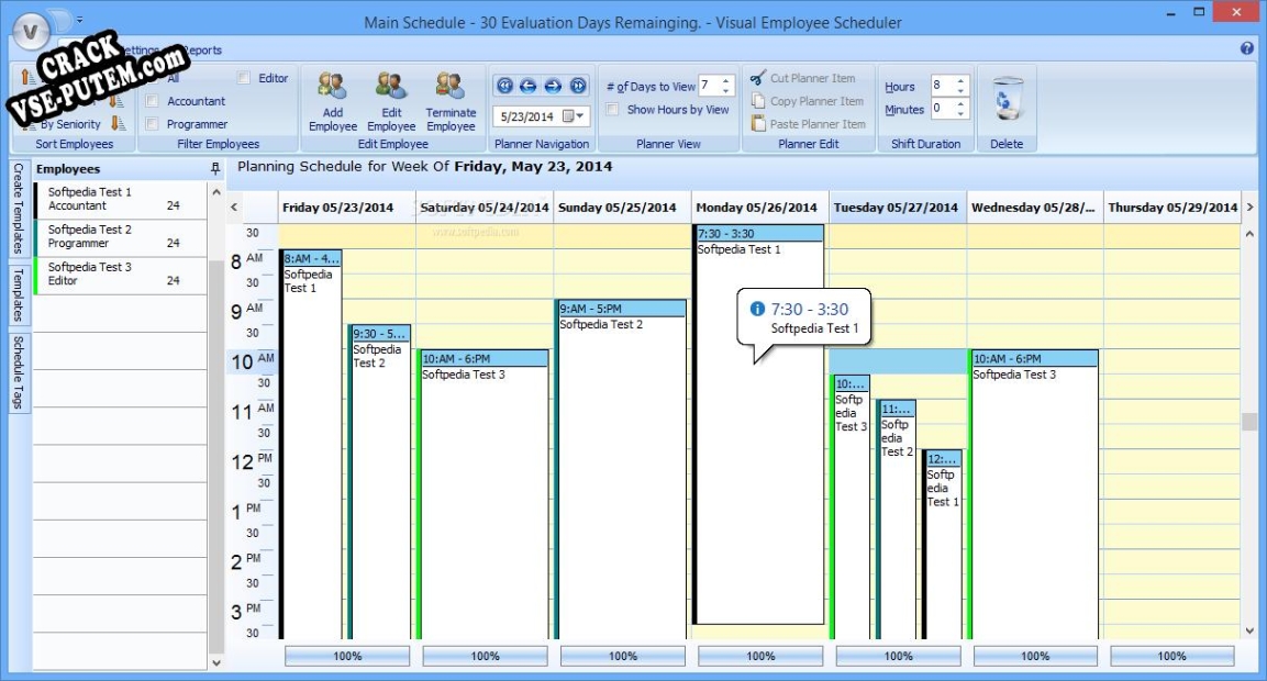 Ключ для Visual Employee Scheduler