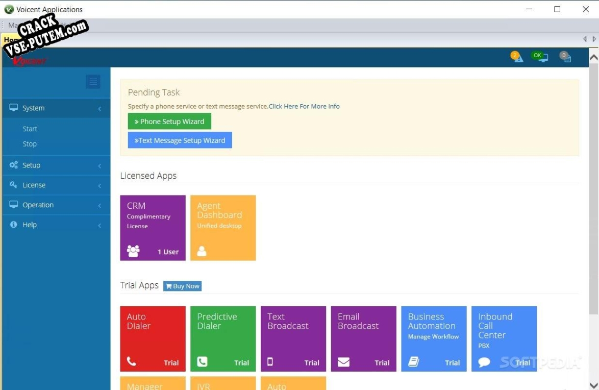 Активация программы Voicent Predictive Dialer