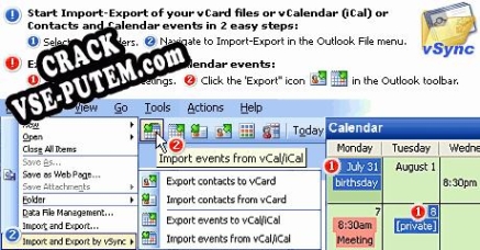 Взлом (keygen) vSync for Outlook