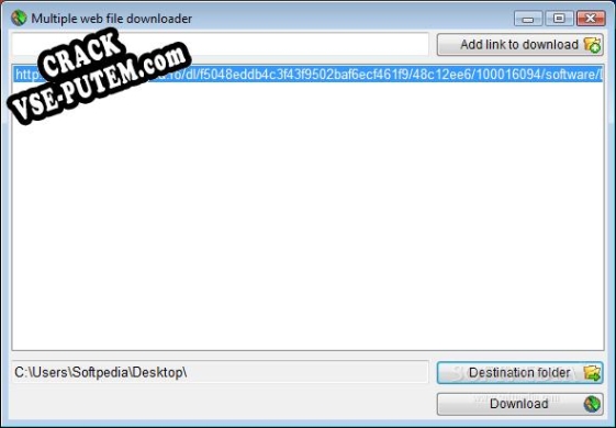 Web File Download с patch/keygen