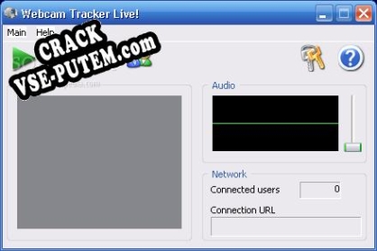 Webcam Tracker Live! и crack patch (взлом)