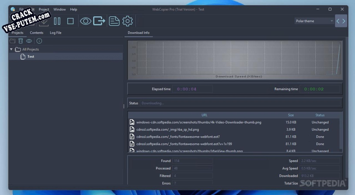 Активация программы WebCopier Pro
