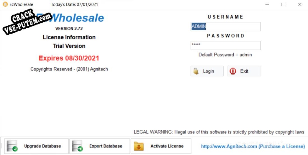 Взлом (keygen) Wholesale Distribution Management