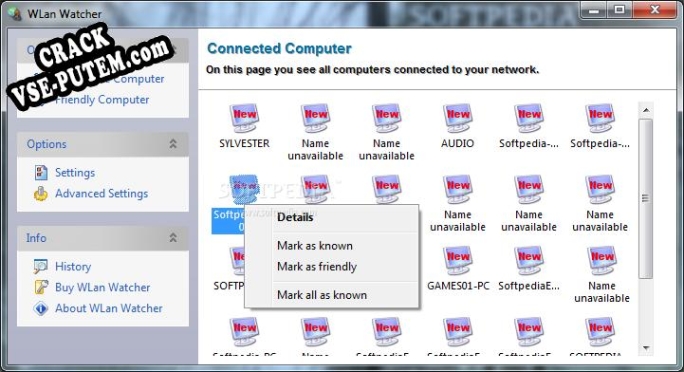 WLan Watcher + crack/ключ