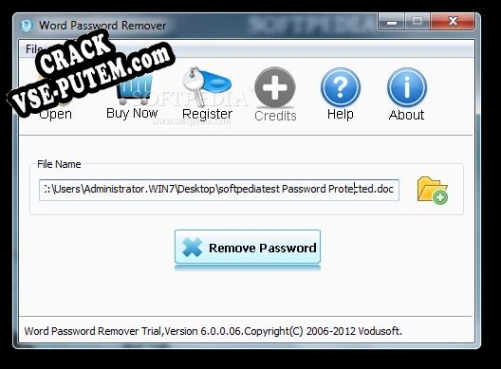 Активация программы Word Password Remover