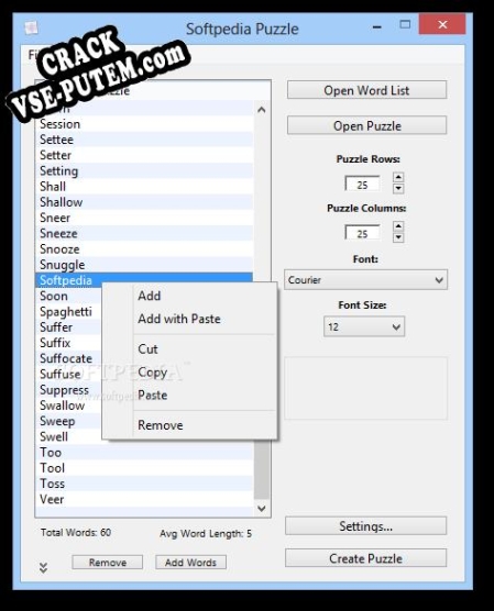 Активация программы Word Search Creator X