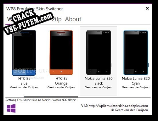 Взлом WP8 Emulator Skin Switcher