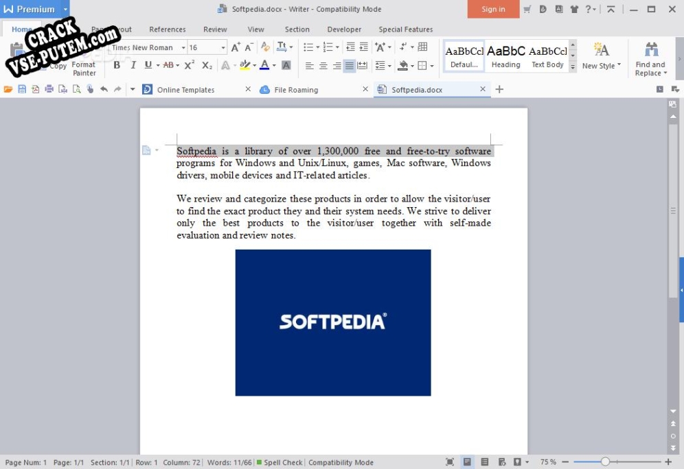 Активация программы WPS Office Premium