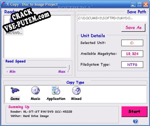 X-Copy Media Center и crack patch (взлом)
