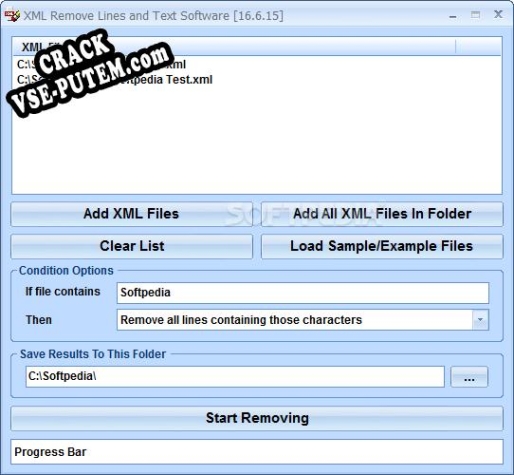 Взлом XML Remove Lines and Text Software
