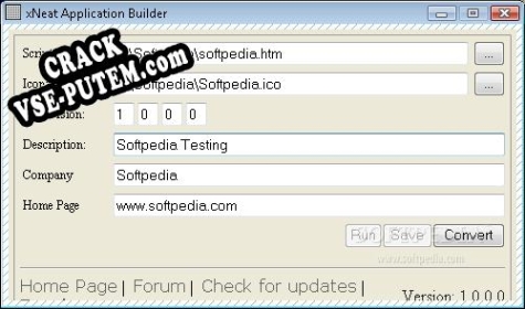 xNeat Application Builder и crack patch (взлом)