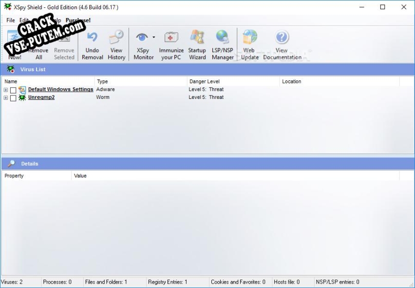 XSpy Shield Gold с patch/keygen