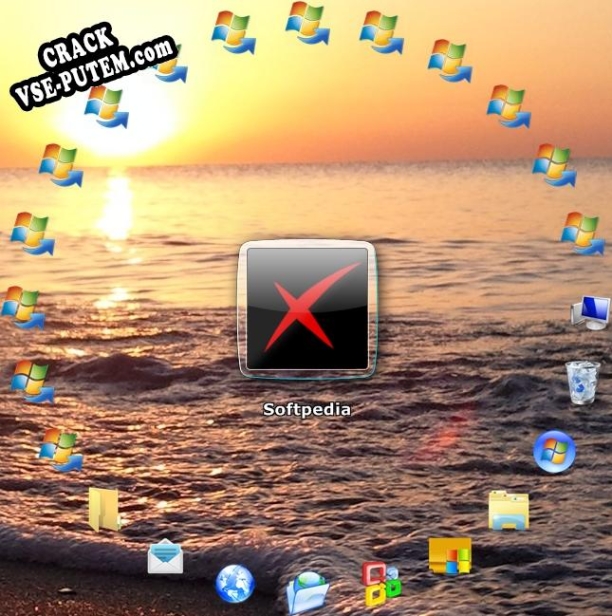 XUS Launcher keygen (кейген)
