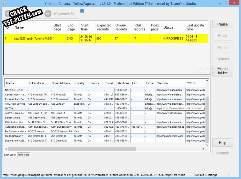 Keygen для Yello for Canada Professional Edition