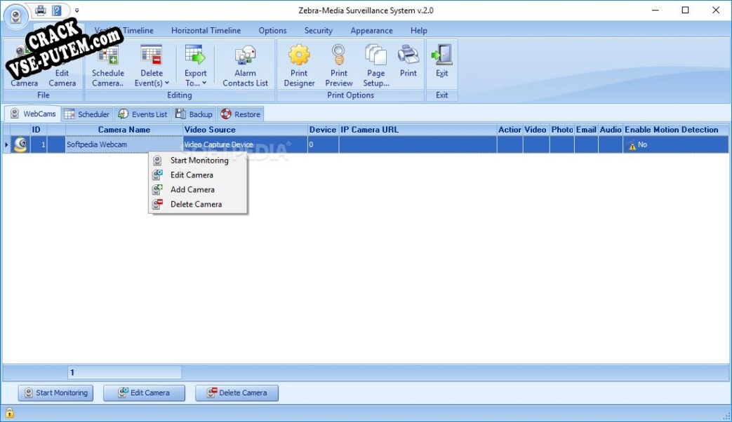 Zebra-Media Surveillance System и crack patch (взлом)