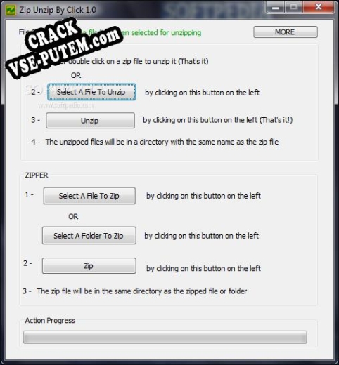 Keygen для Zip Unzip by Click
