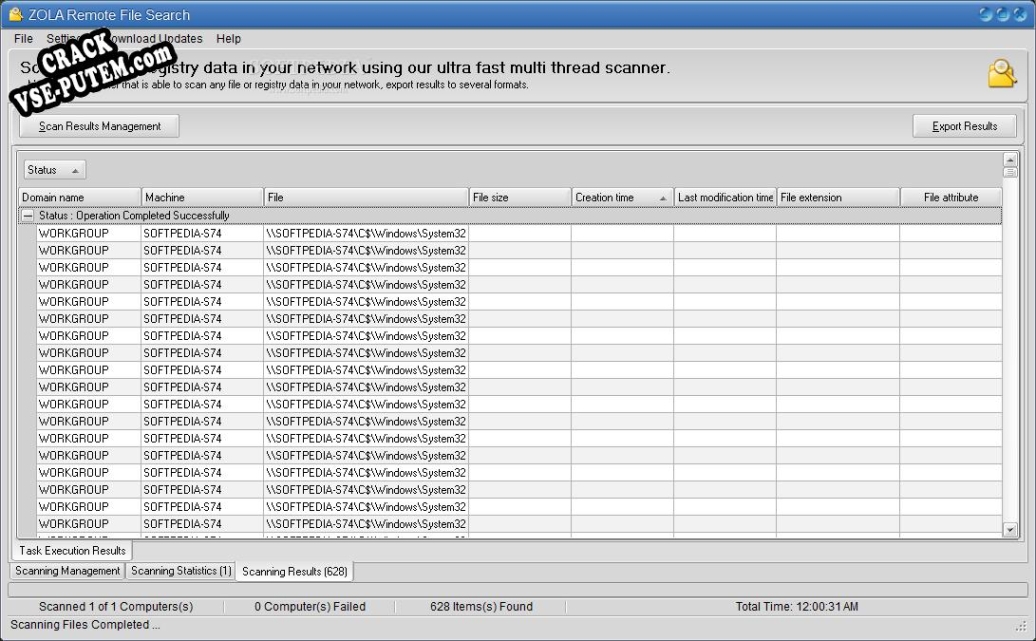 ZOLA Remote File Search keygen (кейген)