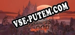 无尽回环 Endless Loop: Трейнер +15 [v1.3]