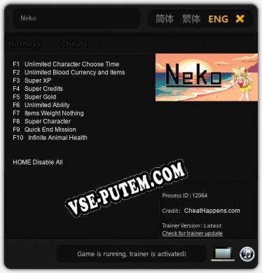 Neko: Трейнер +10 [v1.5]