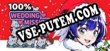 100 Wedding Mission Love Love ♥ Christmas: Трейнер +10 [v1.8]
