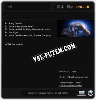 ION: Читы, Трейнер +5 [CheatHappens.com]