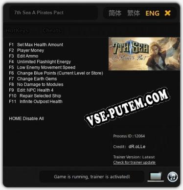 Трейнер для 7th Sea A Pirates Pact [v1.0.1]