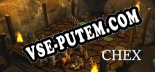 Трейнер для Chex [v1.0.6]
