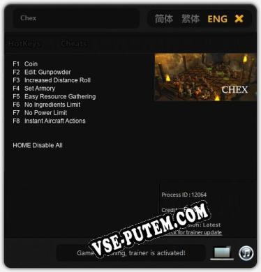 Трейнер для Chex [v1.0.6]