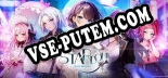 Трейнер для 雀星 [v1.0.3]