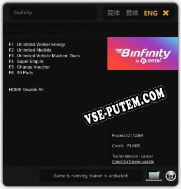 Трейнер для 8infinity [v1.0.6]