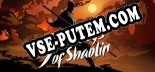 9 Monkeys of Shaolin: Читы, Трейнер +13 [dR.oLLe]