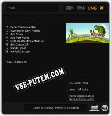 Reus: ТРЕЙНЕР И ЧИТЫ (V1.0.14)
