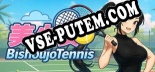 美少女网球: Читы, Трейнер +7 [FLiNG]