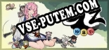 六六大作战: Трейнер +13 [v1.4]