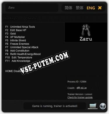 Трейнер для Zaru [v1.0.6]